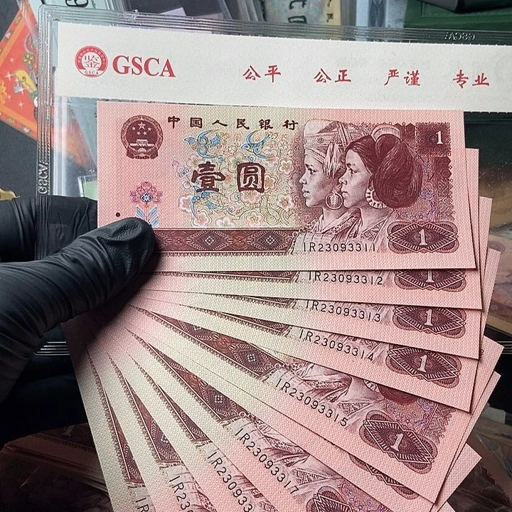 961标十0000000000000000038