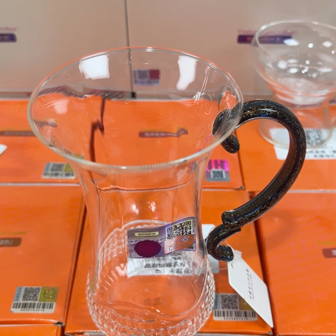 知***网禾器茶器現貨現發