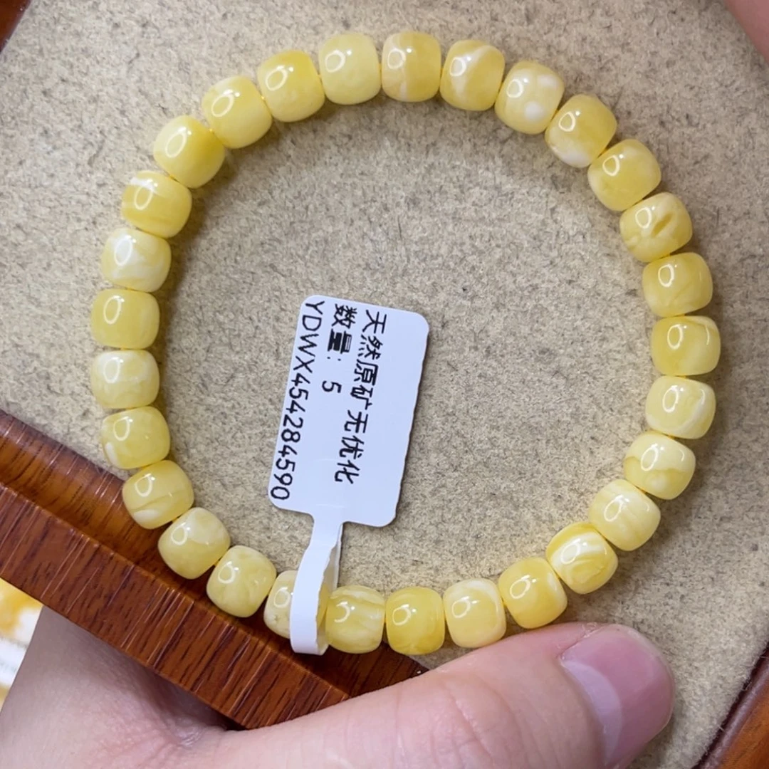 未镶嵌蜜蜡珠宝奇石7.5mm