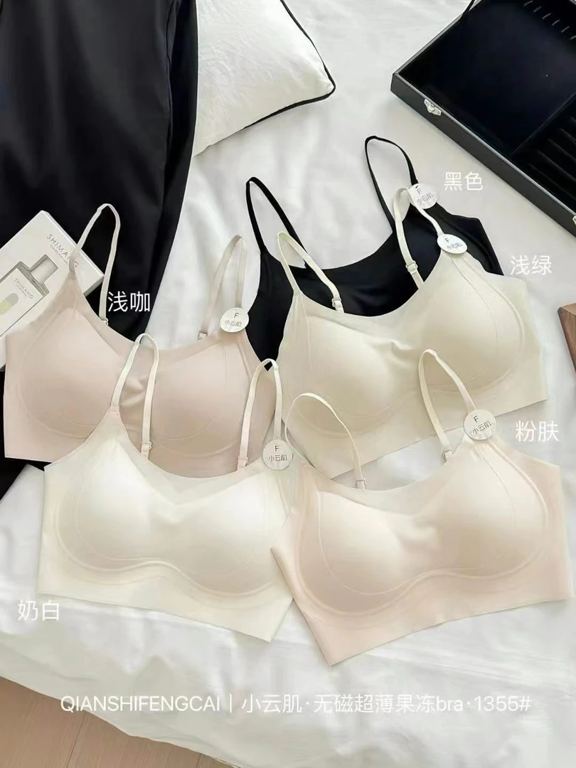 1355夏季冰皮凉感透气聚拢美背