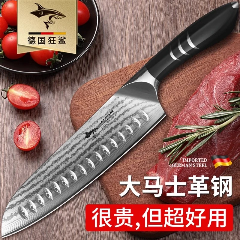 狂鲨进口大马士革钢菜刀家用专厨师女士厨房肉切片刀具三德小水果