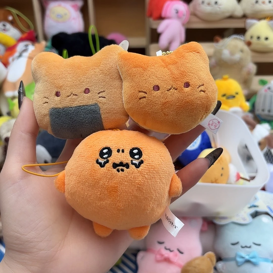 帕***恩毛绒满30包邮非偏远不退不换-三个