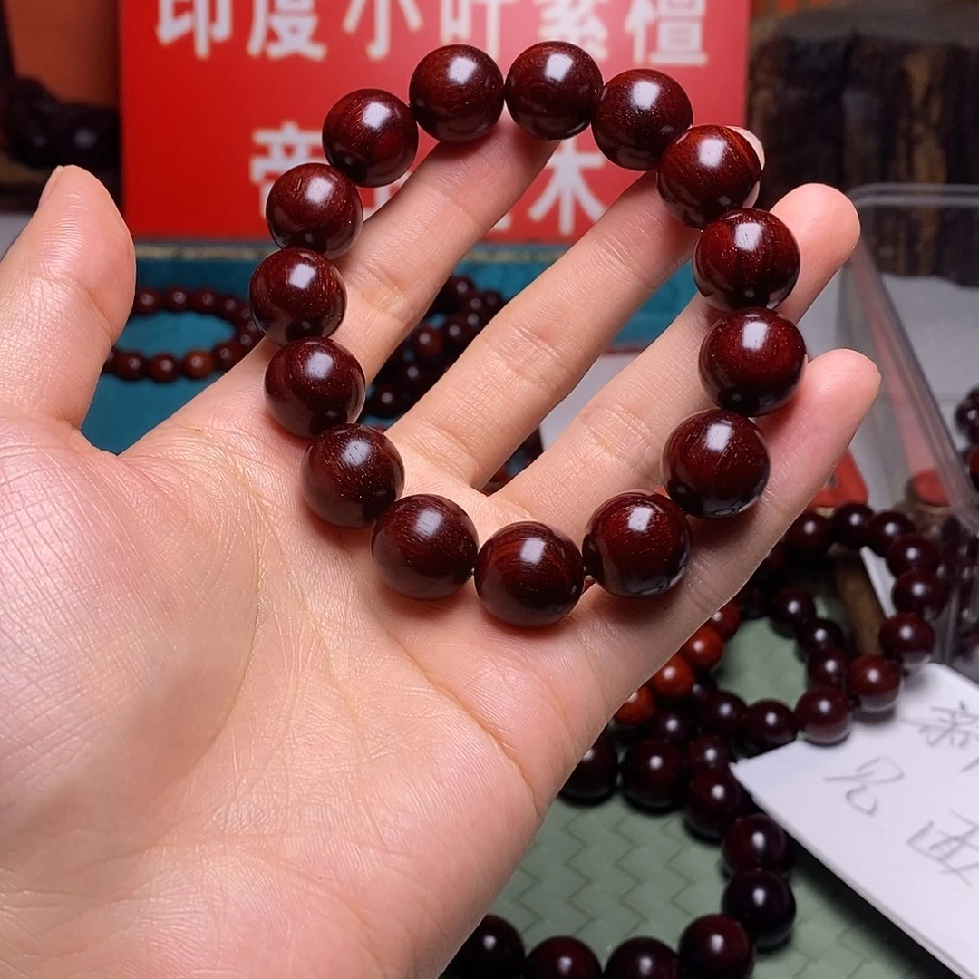 檀香紫檀（小叶紫檀）1.5原汁原味