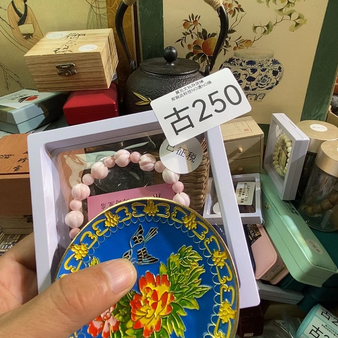 文***竹大叶紫檀（黑酸枝木类）时尚饰品250