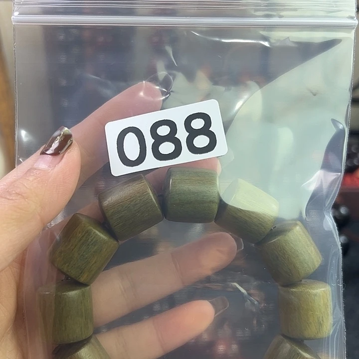 东非黑黄檀（紫光檀）用****2088