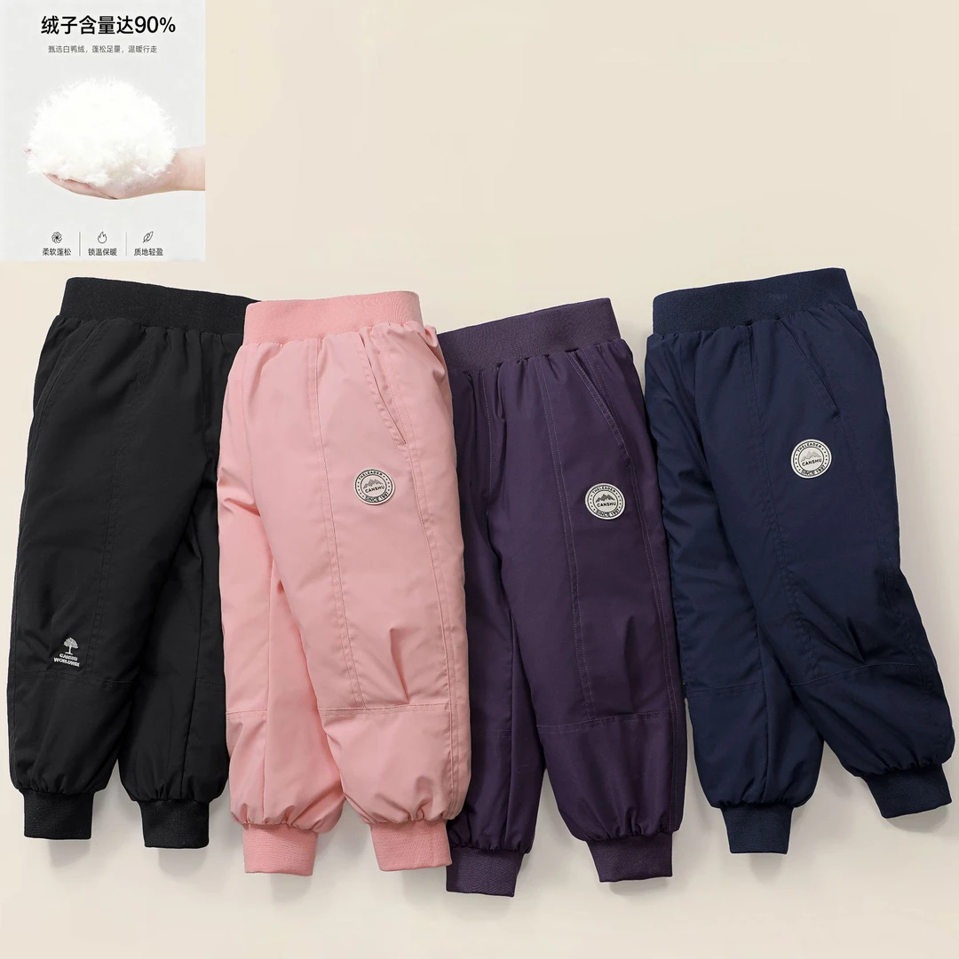 儿童羽绒裤加厚防寒东北哈尔滨保暖旅游装备防风防水滑雪裤男女童