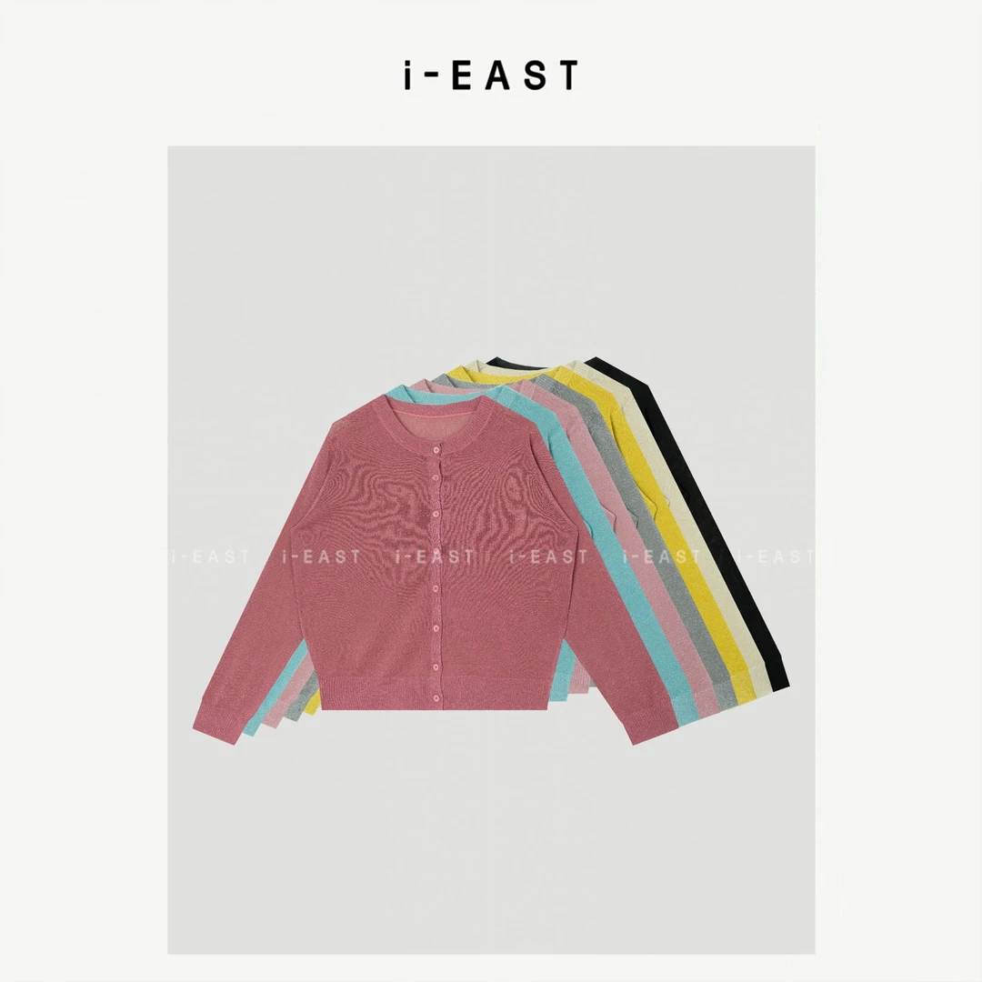 i-EAST 恋恋日记本~极简亮晶晶针织开衫上衣-5X SY8975