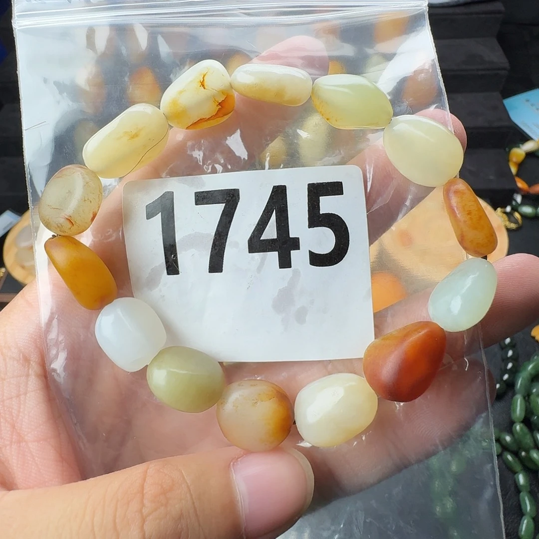 和田玉未镶嵌手串