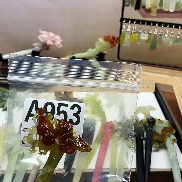 岫玉未镶嵌发簪箹*