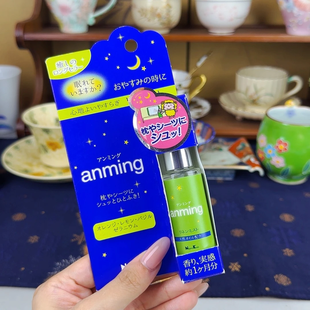 它家陶瓷真好看！！！睡眠喷雾