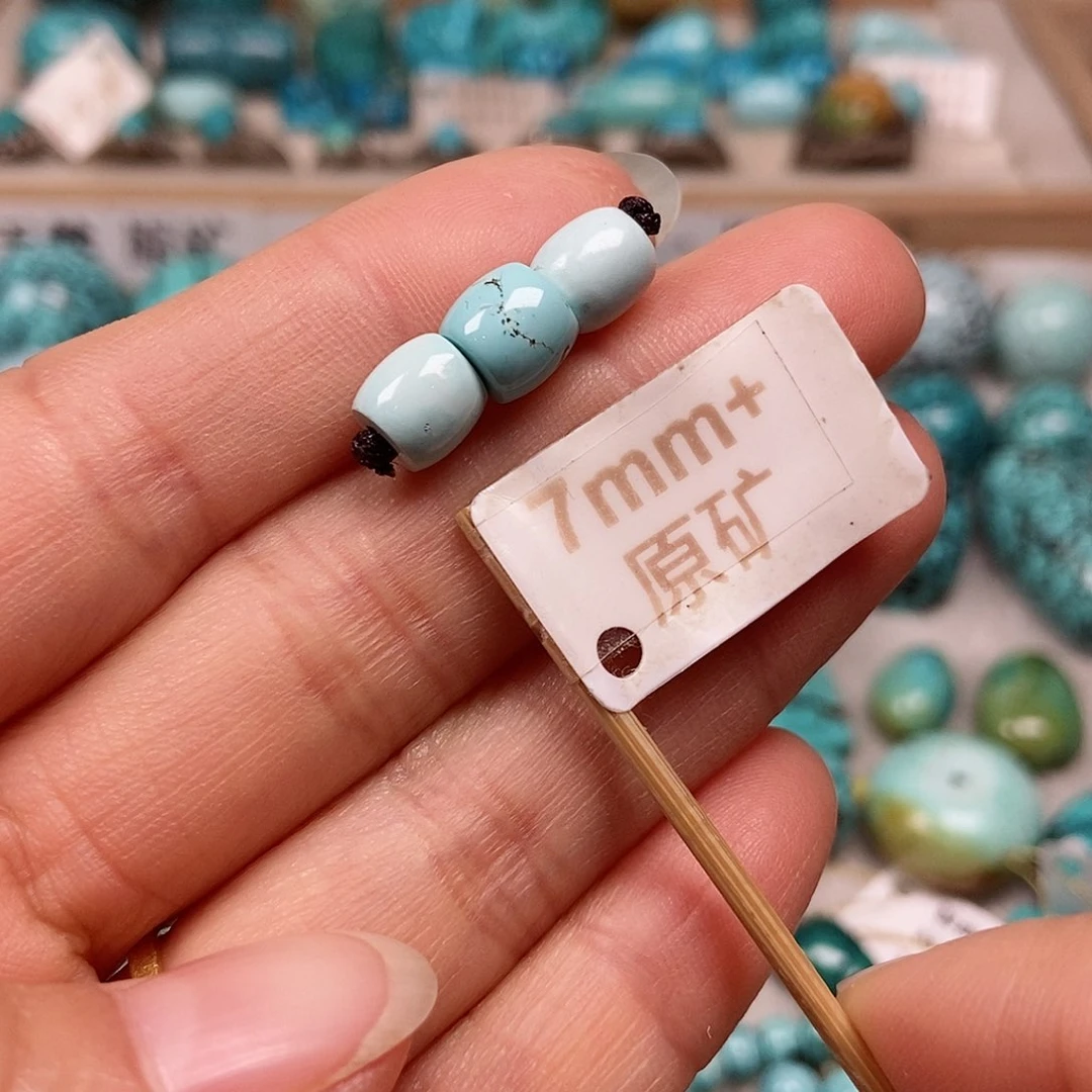 未镶嵌绿松石珠宝半成品