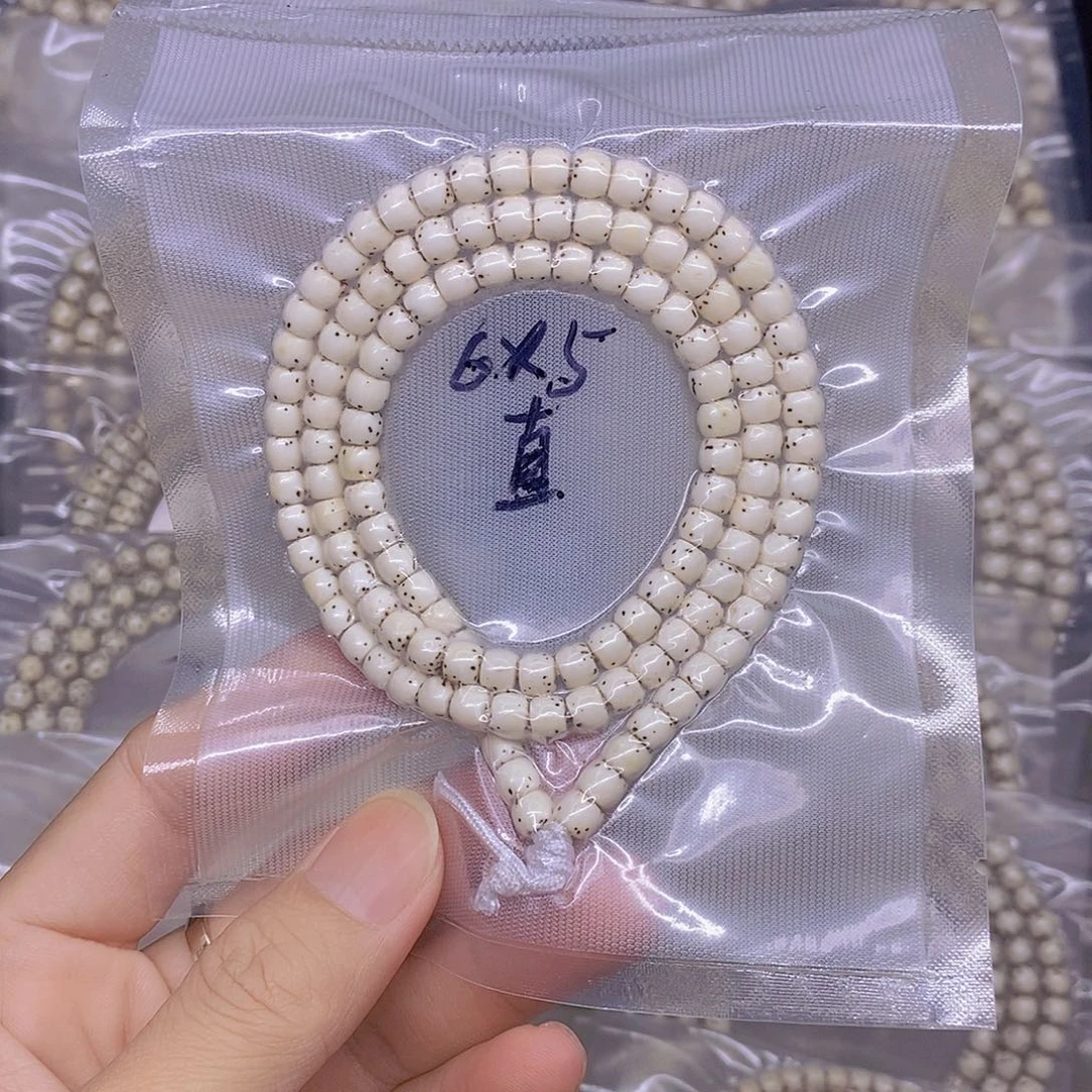 手串星月菩提海南原生态星月菩提