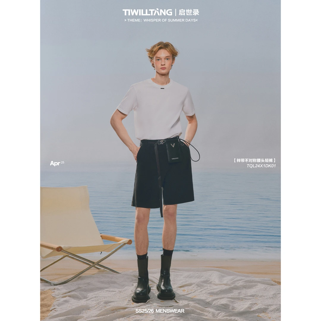 TIWILLTANG启世录“菱烬型制”不对称宽松工装短裤夏运动休闲裤男