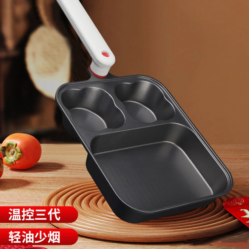 【通体.钛金】郭老怪三合一煎锅早餐锅牛排煎蛋锅鸡蛋汉堡不粘锅