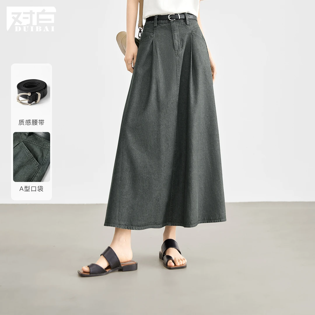 【黛一专属】D01对白松弛感牛仔半身裙遮肉显瘦A字裙长裙EDS132