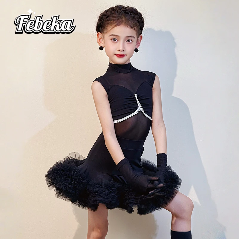 尚裁艺拉丁舞服2025新款女童少儿网红高级感春夏练功服表演出套装