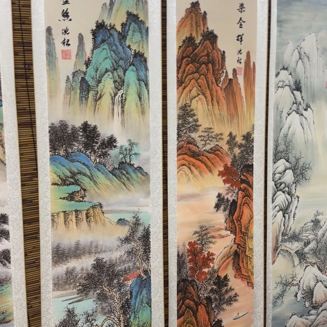 一***深国画QB四幅一套作品！带证书！只限一单