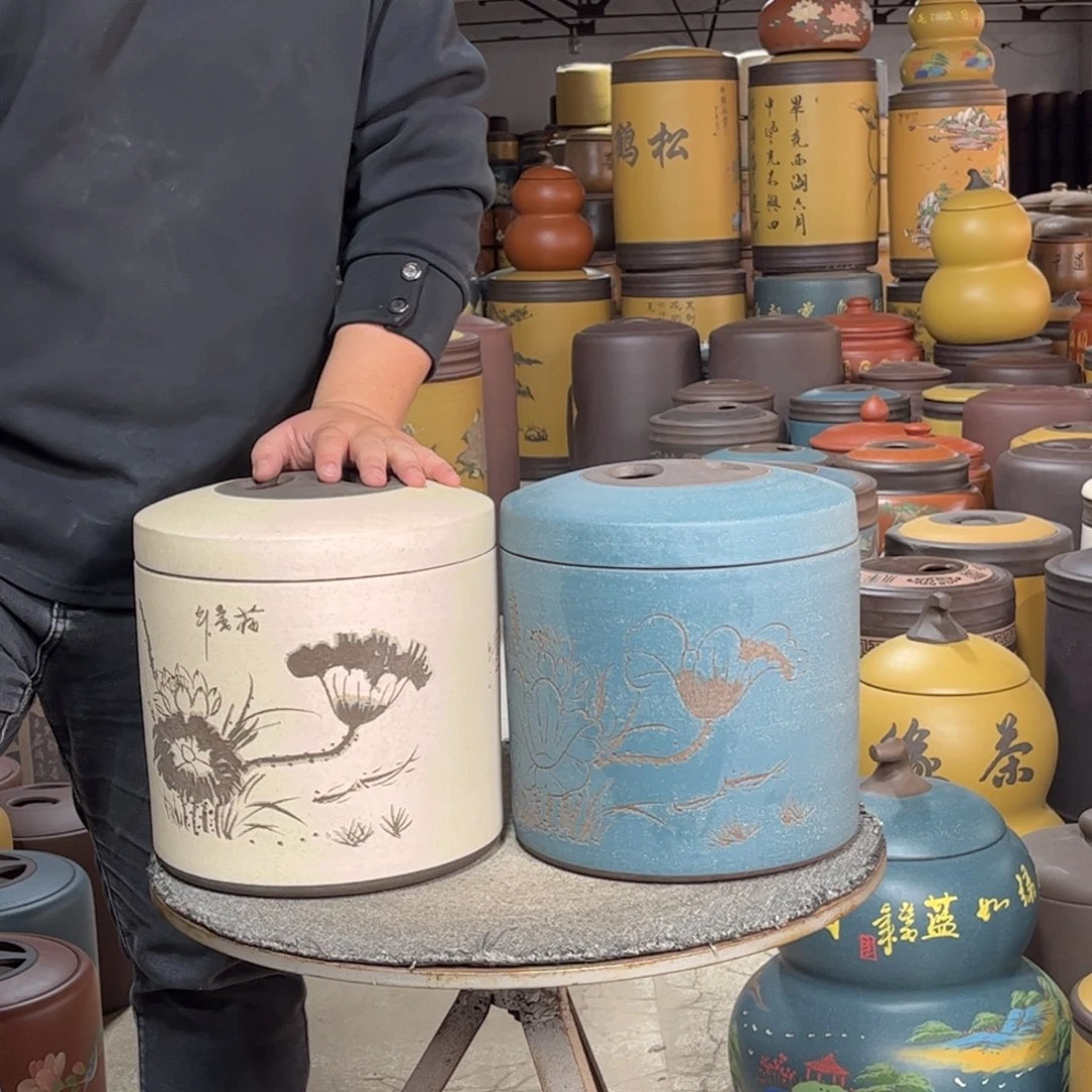 紫砂茶叶罐茶叶罐