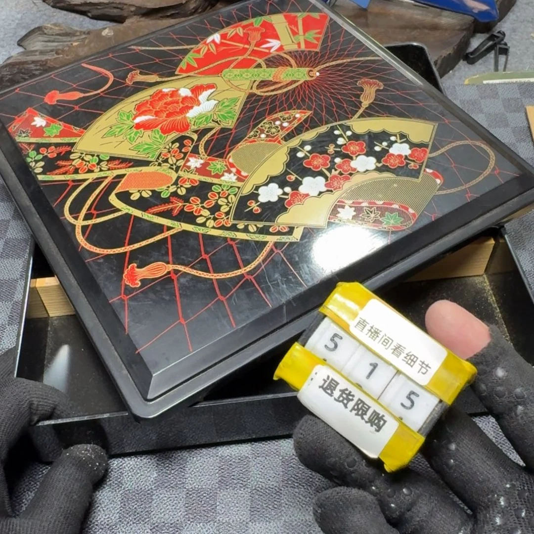 瓷片感谢大家支持