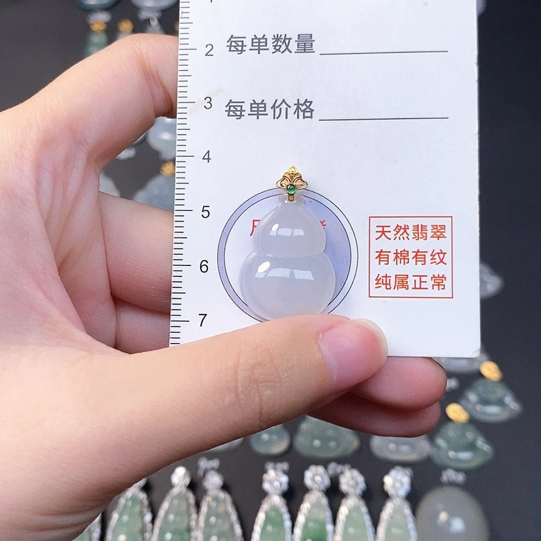 吊坠(不含链)18K金镶嵌翡翠全场缅甸A货翡翠