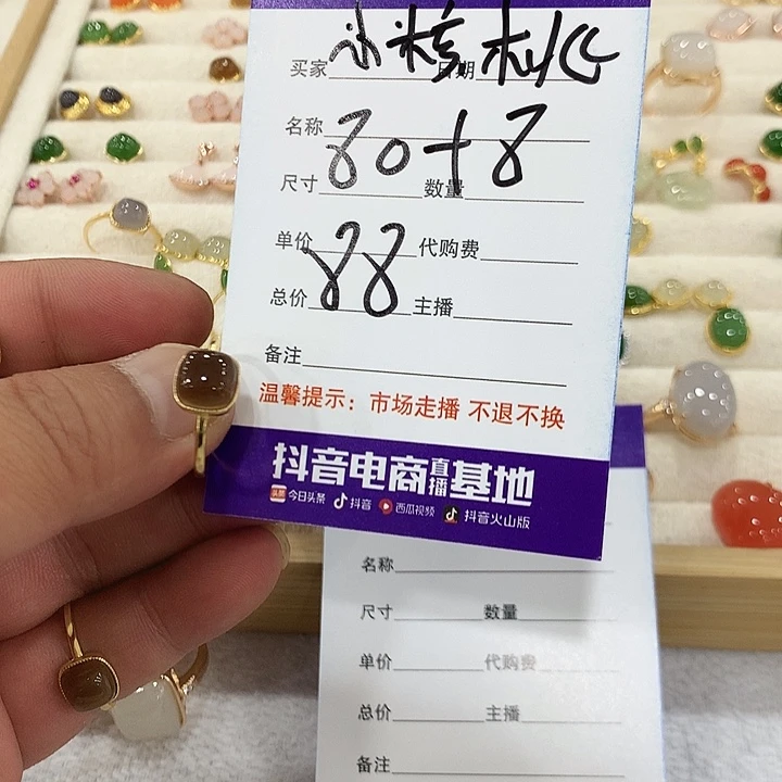 和田玉银S925镶嵌颈饰小****皮