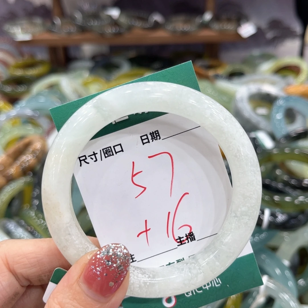 未镶嵌蛇纹石玉手镯手镯