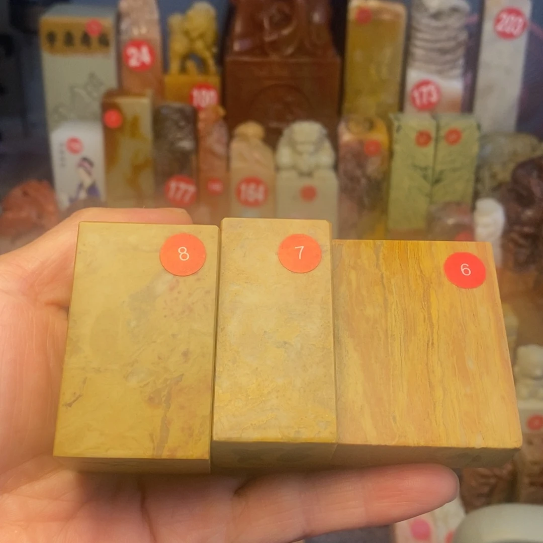 巴林石8号7号6号石材