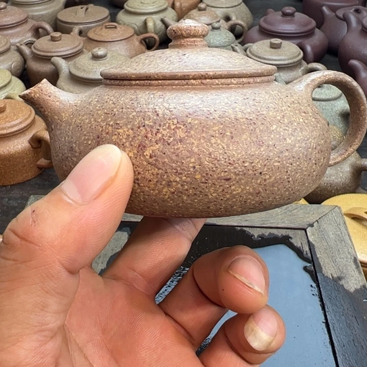 茶壶紫砂青降坡泥