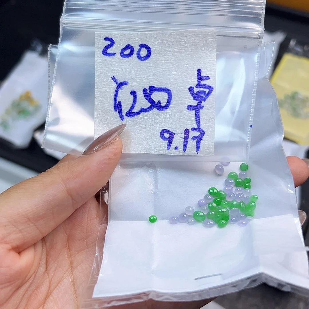 【闪购商品】未镶嵌定制翡翠卓****）