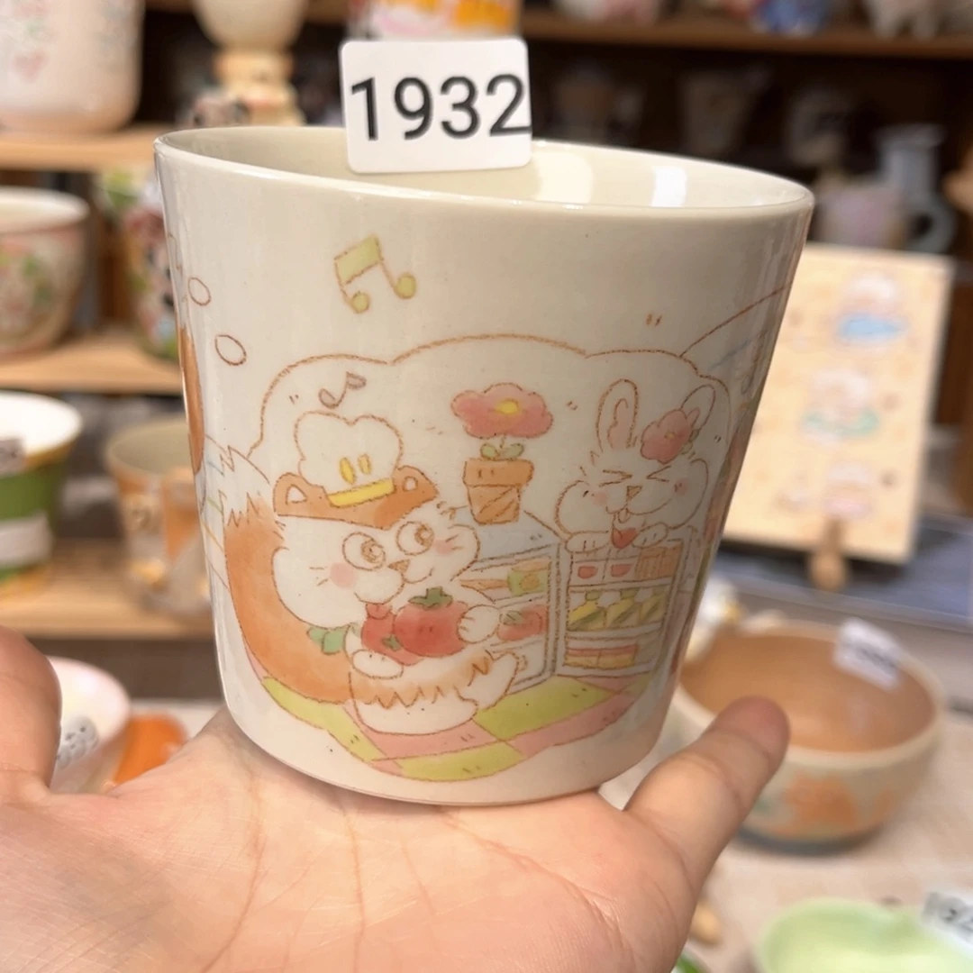 瓷片1932哈哈哈哈哈哈哈哈