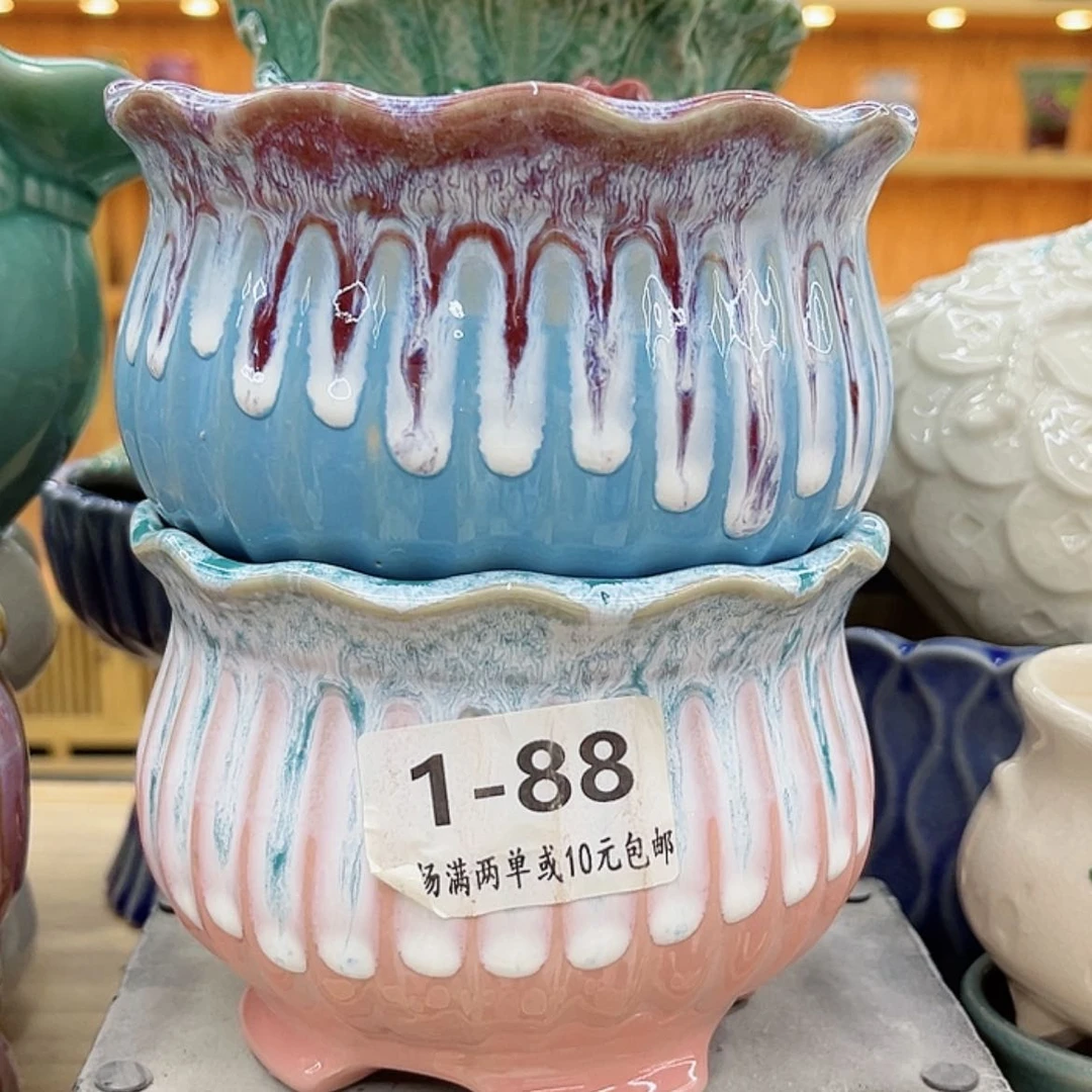 【闪购商品】陶瓷花盆