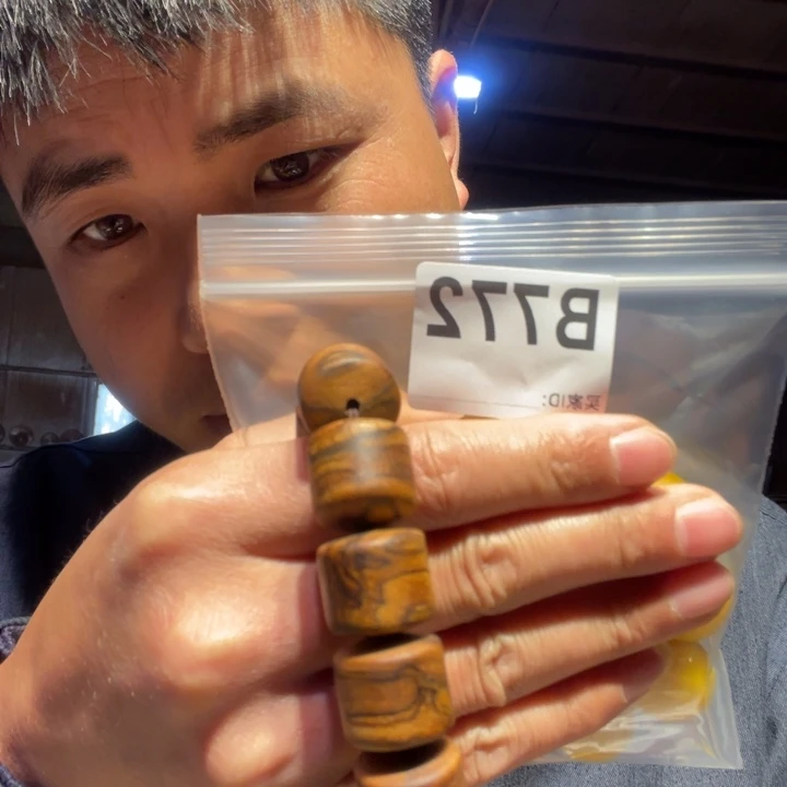 香榧木缅甸黄花梨772