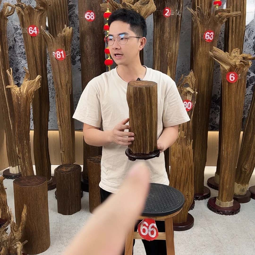 沉香碎屑沉香天然沉香