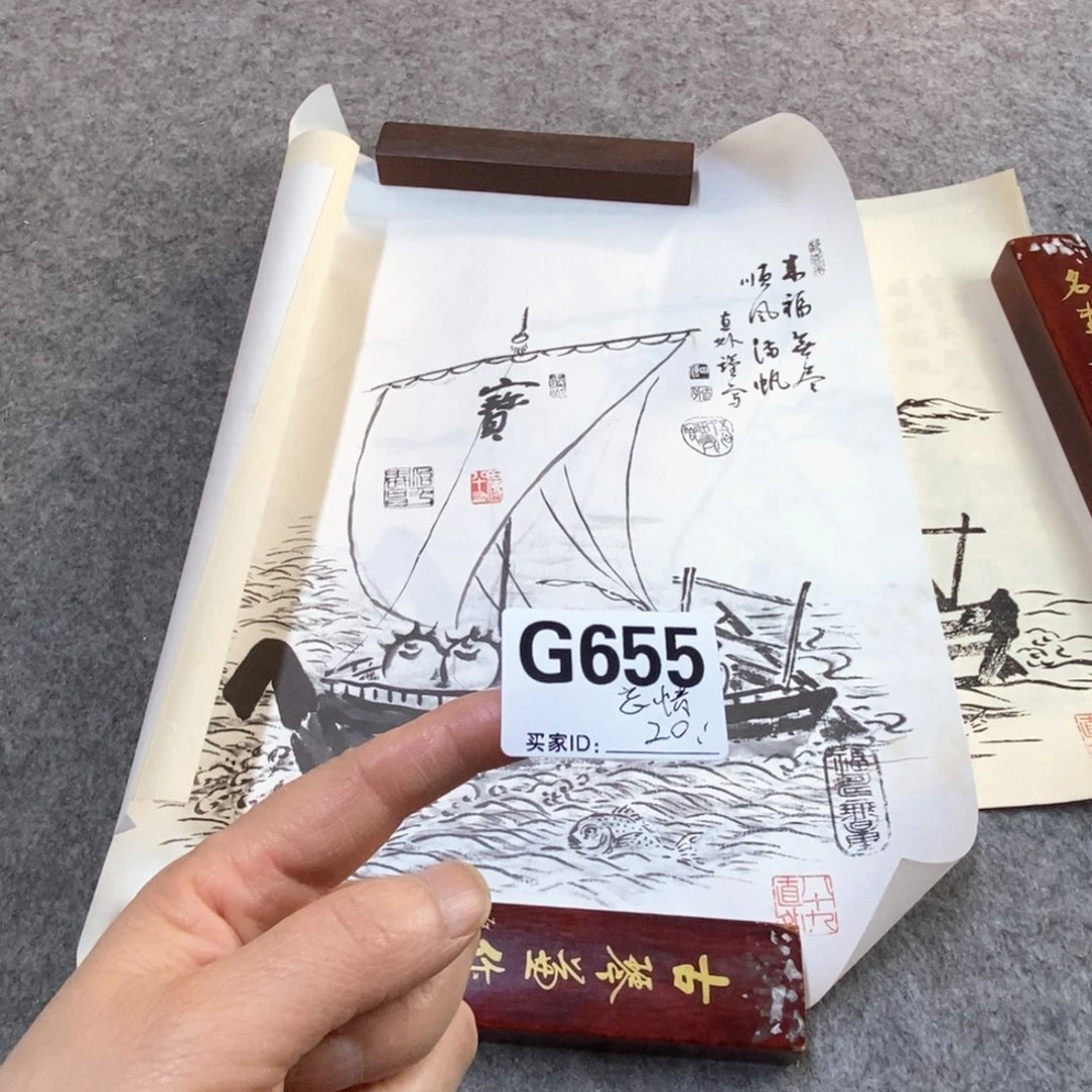 忘***g文化创意装饰美术品