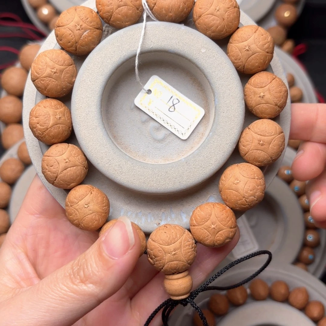 凤眼菩提吊坠麒麟手串18