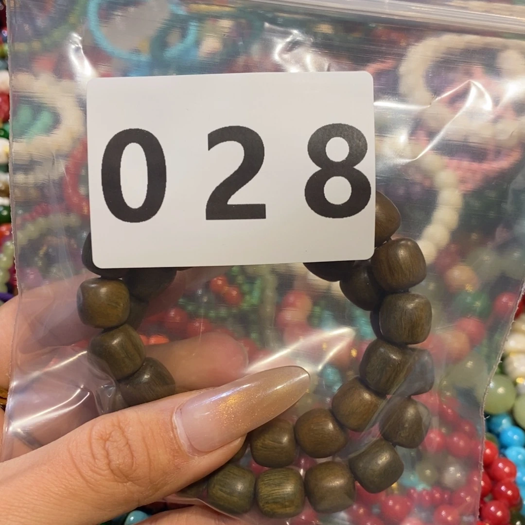 香榧木小****i花梨木圆雕圆珠028