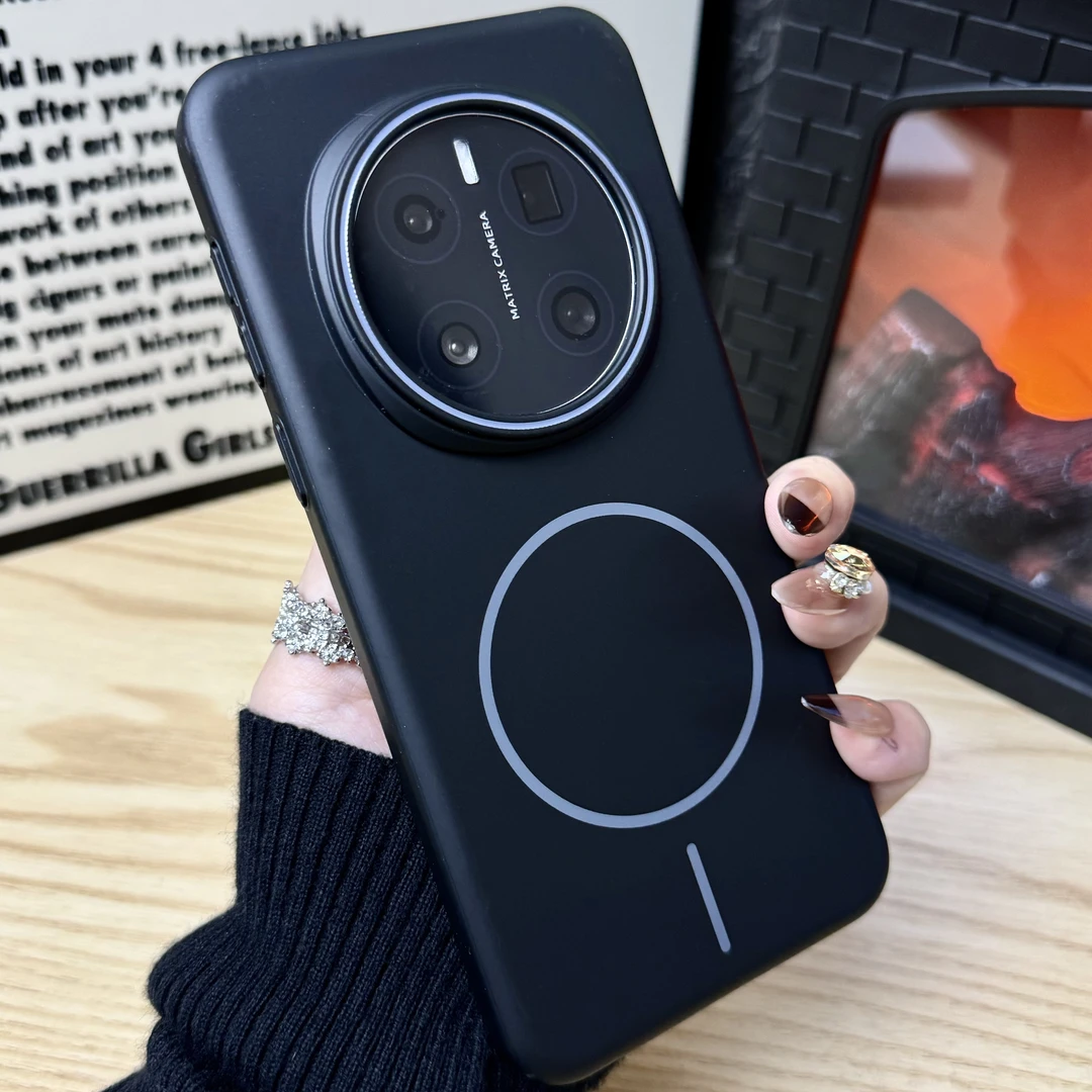 新款适用荣耀Magic7Pro柔润肤感磁吸手机壳纯色Magic6防摔保护套5