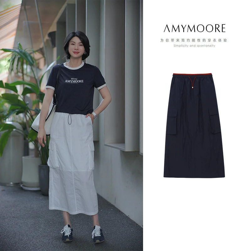 AMYMOORE艾莫尔女2025年夏季半身裙子薄款工装休闲时尚白色242050