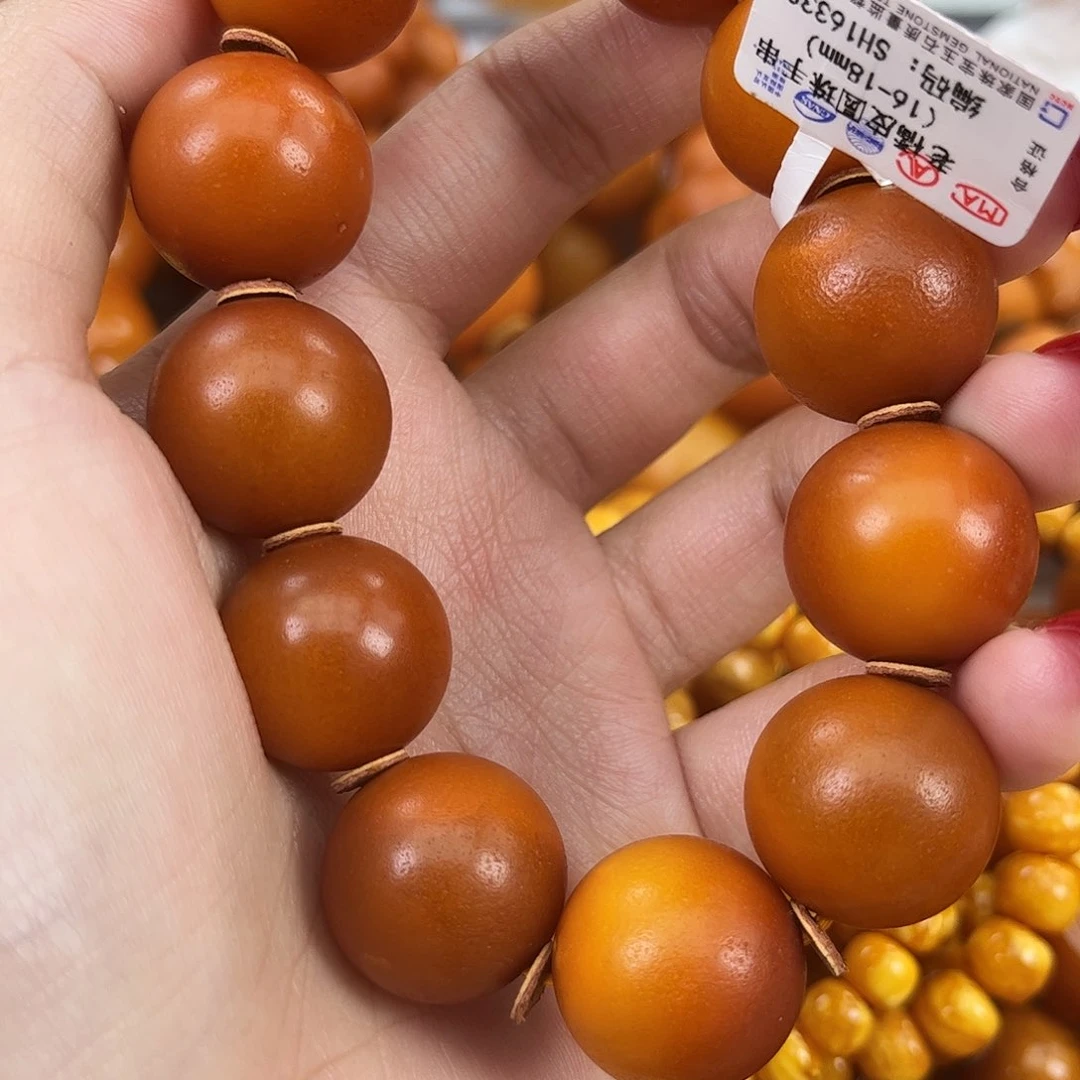 琥珀颈饰未镶嵌蜜蜡