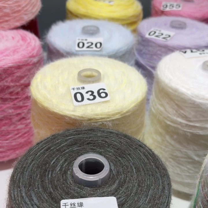 452云锦新品2斤福利