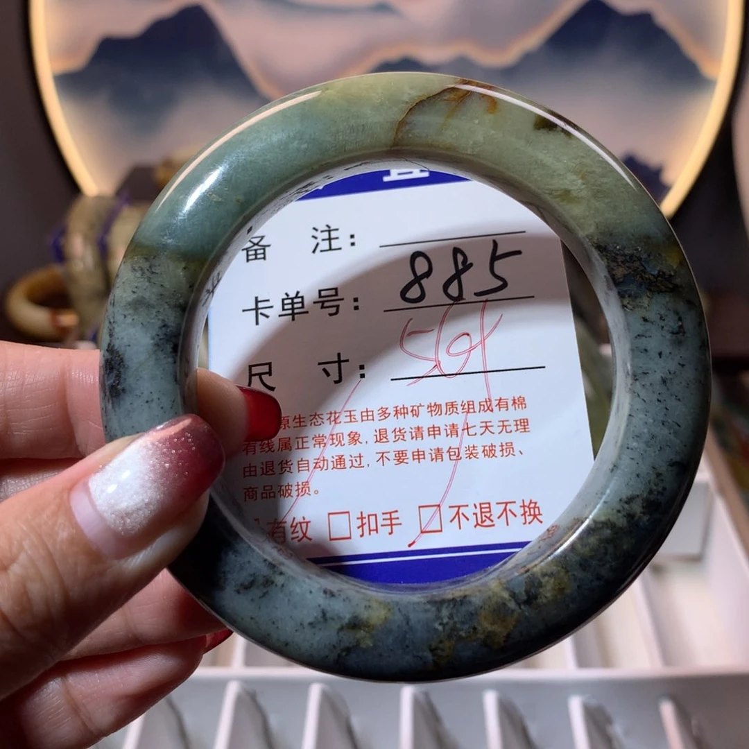 【闪购商品】蛇纹石玉手镯未镶嵌