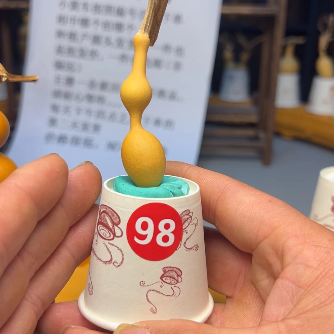闪电购自助下单编号98