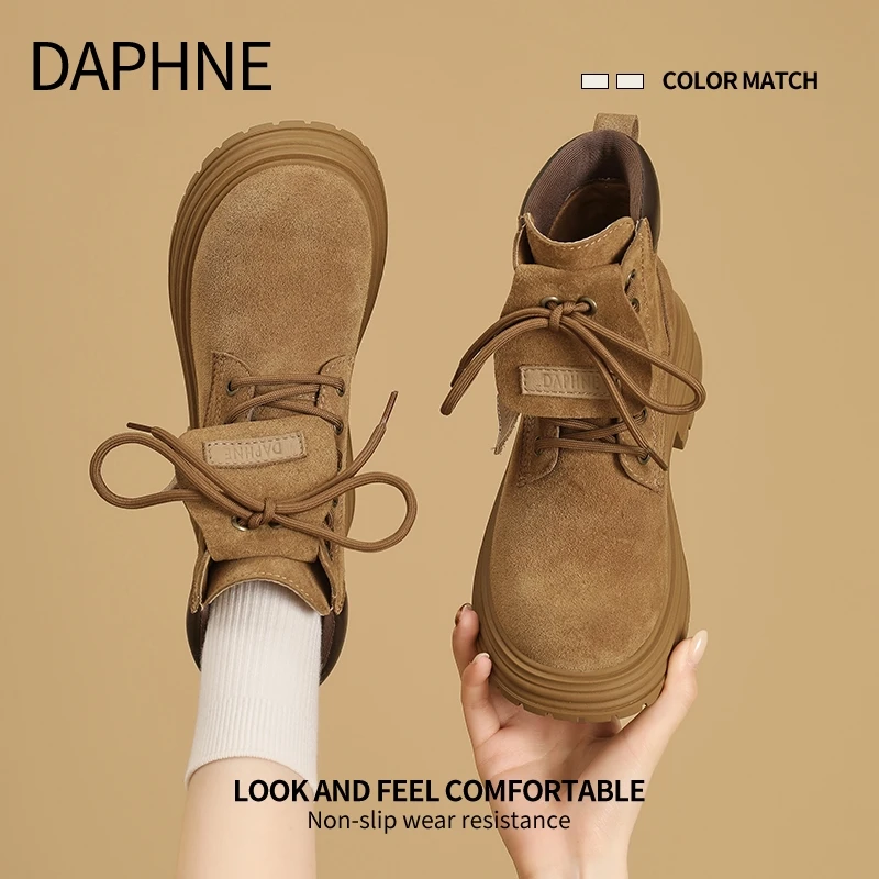 达芙妮厚底复古2025秋季新款增高百搭大黄靴女英伦短靴工装马丁靴