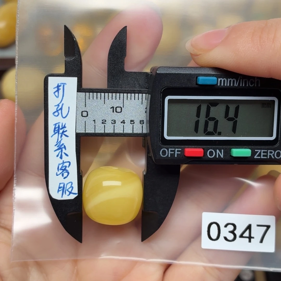 禅***悟蜜蜡未镶嵌裸石蜜蜡