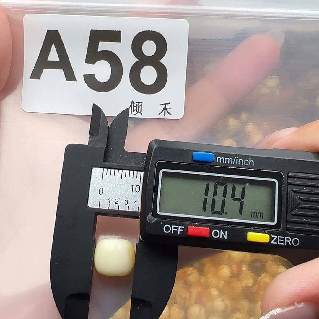 未镶嵌琥珀裸石老型