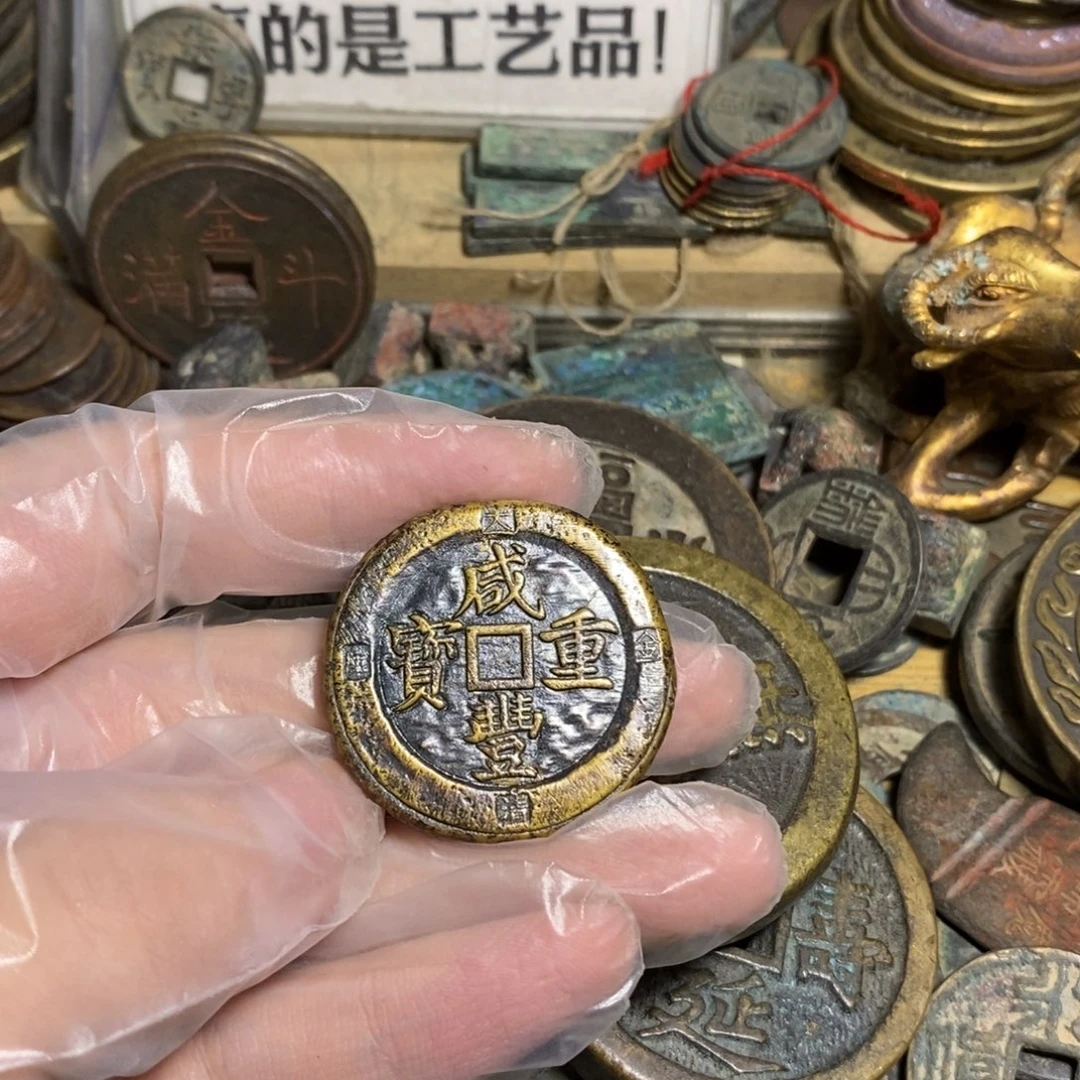 j***n铜现代工艺品学习币