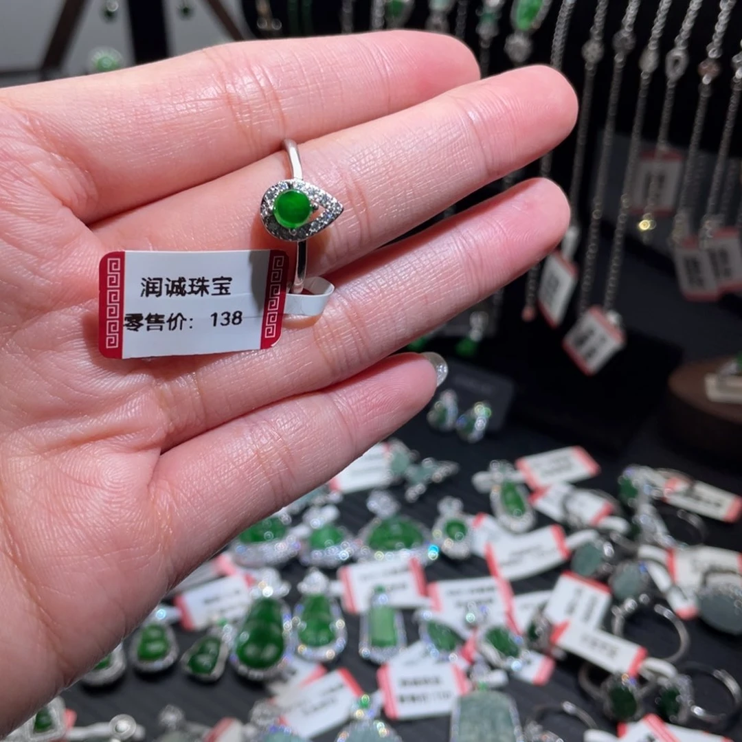 未镶嵌戒指翡翠戒指