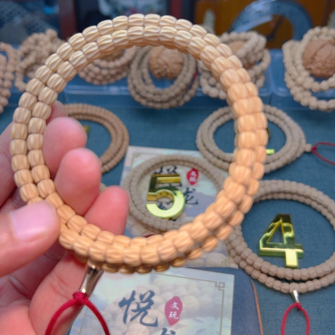 不***！柏香籽/百香籽吊坠