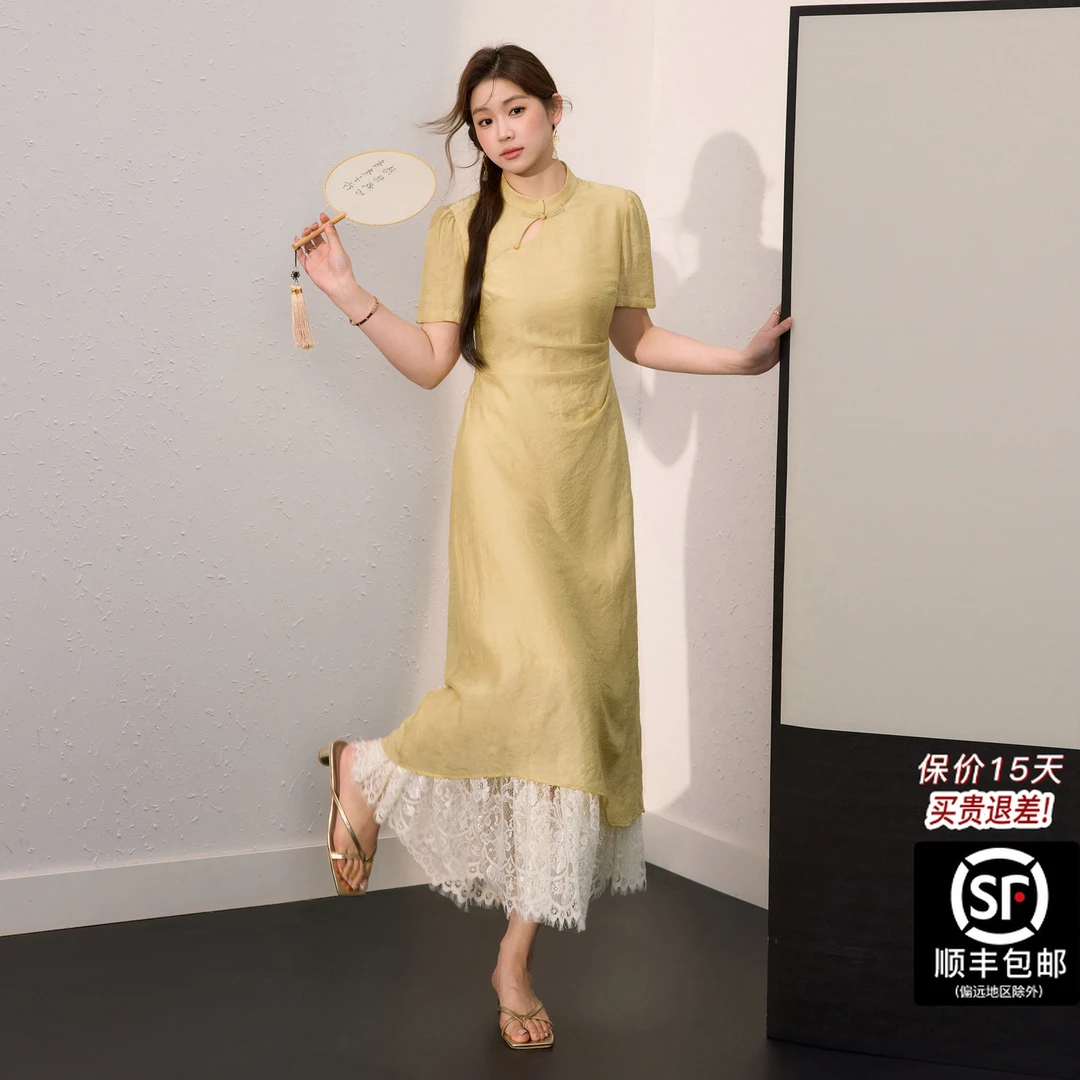 蓝语大码女装新中式蕾丝拼接旗袍夏季新款收腰显瘦天丝透气连衣裙