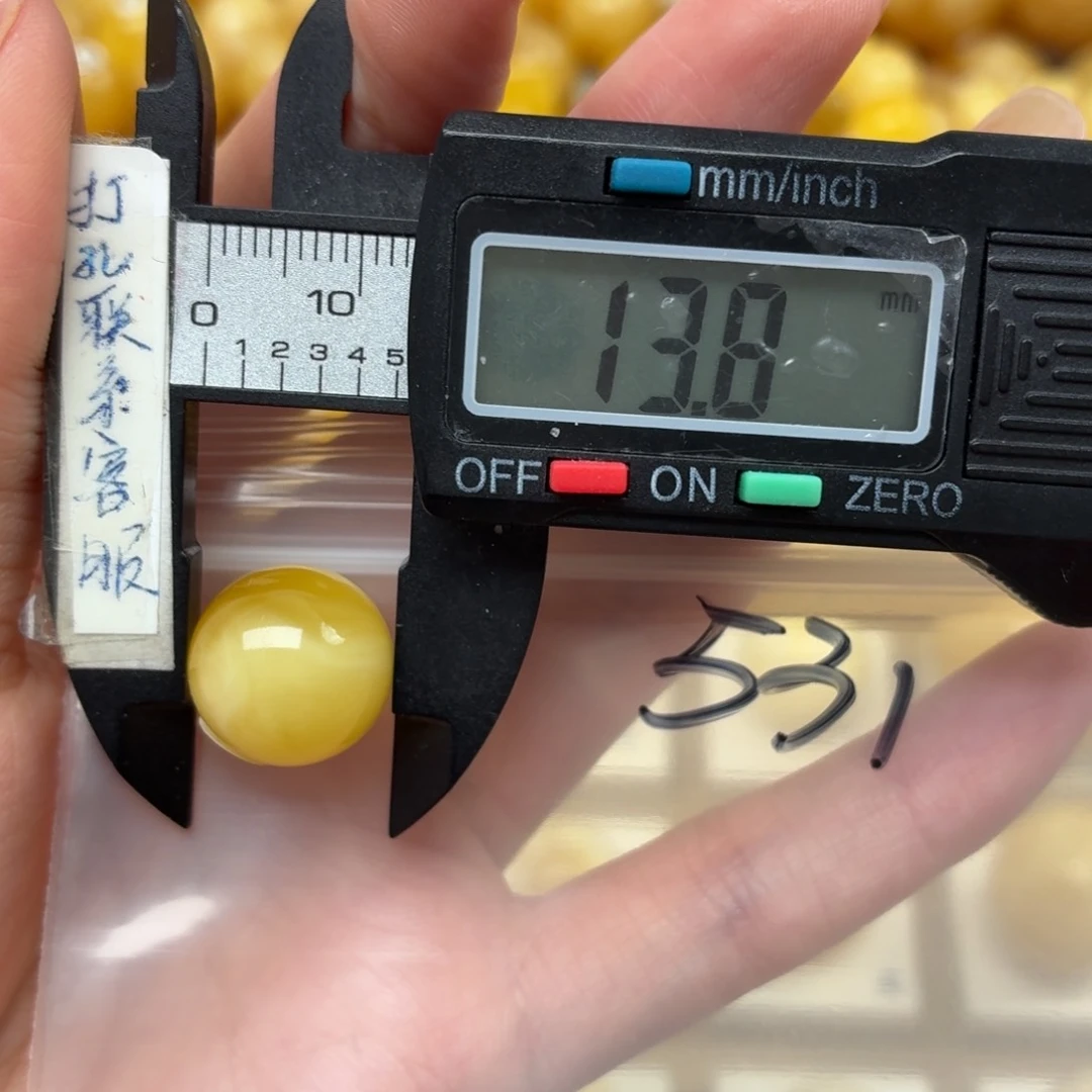 抖***户未镶嵌蜜蜡裸石蜜蜡
